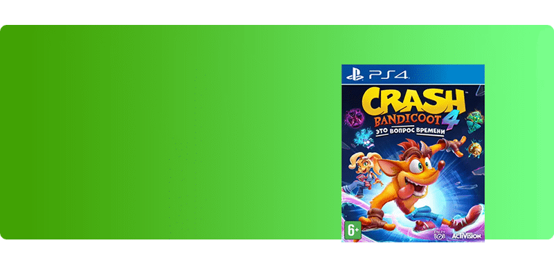 Giochi Playstation 4