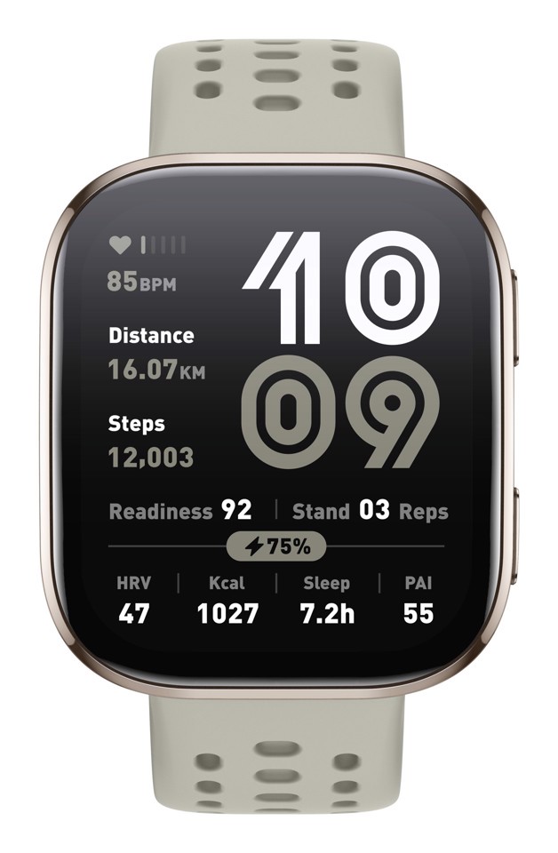 Amazfit Bip 6 Stone 5 cm (1.97") AMOLED Digitale 390 x 450 Pixel Touch screen Oro GPS (satellitare)