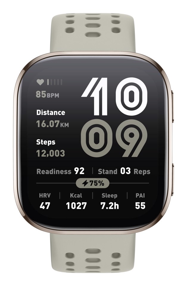 Amazfit Bip 6 Stone 5 cm (1.97") AMOLED Digitale 390 x 450 Pixel Touch screen Oro GPS (satellitare)