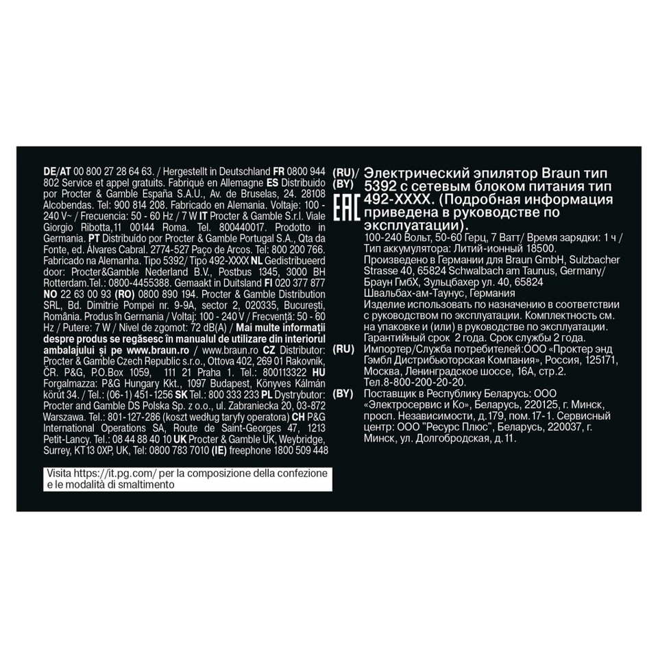 Braun Silk·épil 7, Epilatore Wet & Dry, Pelle Liscia A Lungo, 7-000, Argento