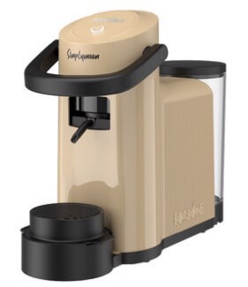 Caffè Borbone Simplymoon Macchina da Caffè a Cialde ESE 44mm – Multifunzione per Espresso, Infusi e Bevande Calde, Pressione 15 bar, Serbatoio 0.9L - Sabbia