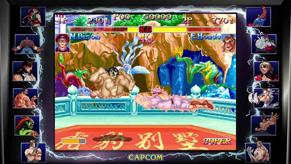 Deep Silver Street Fighter 30th Anniversary Collection Anniversario Cinese semplificato, Cinese tradizionale, Tedesca, Inglese, ESP, Francese, ITA, Giapponese, Coreano Nintendo Switch