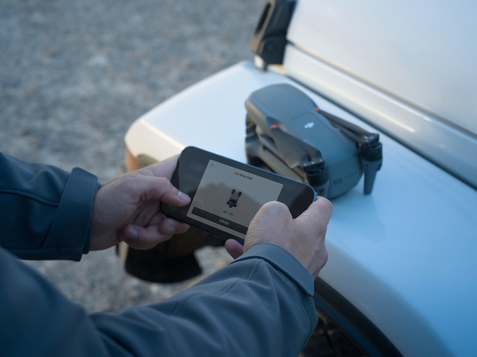 DJI Air 3s Fly More Combo