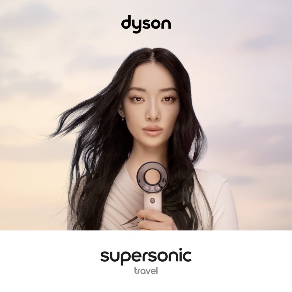 Dyson Supersonic Travel asciuga capelli 1220 W Rosa