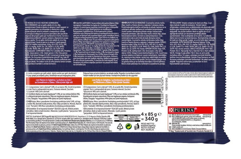 Felix 12480326 Le GHIOTTONERIE per gatto Adulto con Manzo e Pollo 4x85 g