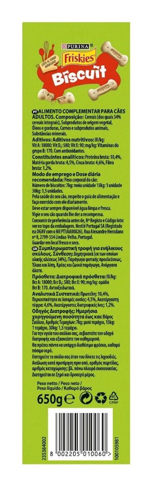 Friskies 12353840 Biscotti per cane adulto gusto Pollo 650 g