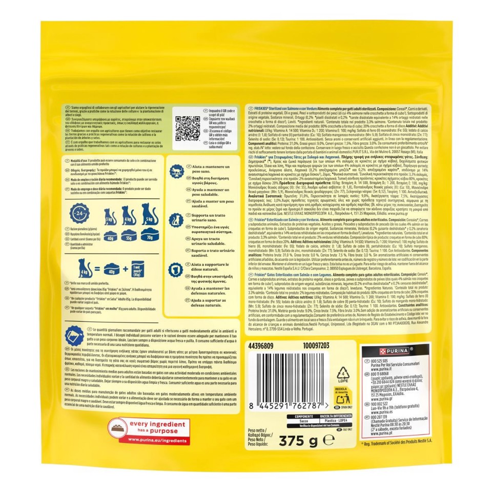 Friskies cibo secco per gatti sterilizzati 375 g Salmone, Verdure
