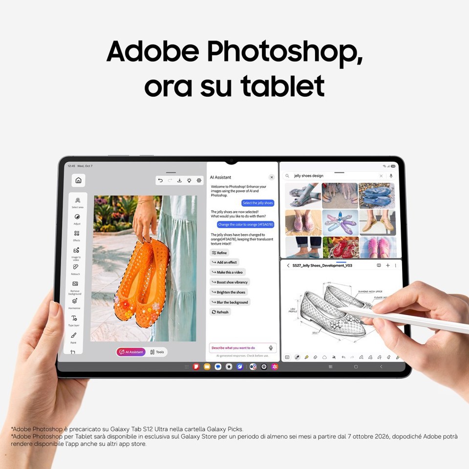 GALAXY TAB S12 ULTRA 256GB WI-FI