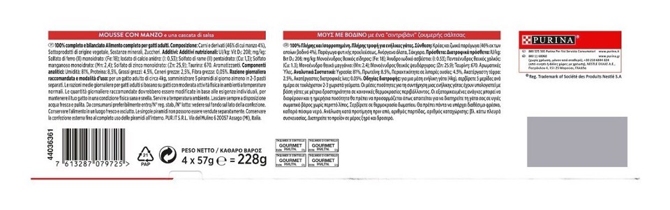 GOURMET 12455642 REVELATIONS per gatto Adulto Mousse con Manzo 4x57 g