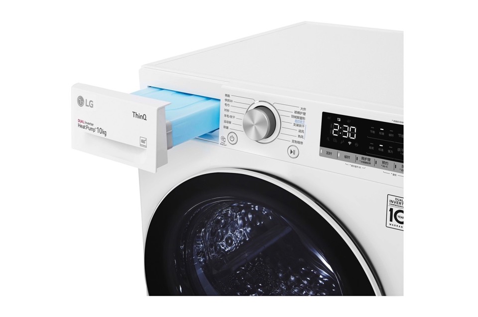 LG RH10V9AV4W asciugatrice Libera installazione Caricamento frontale 10 kg Bianco