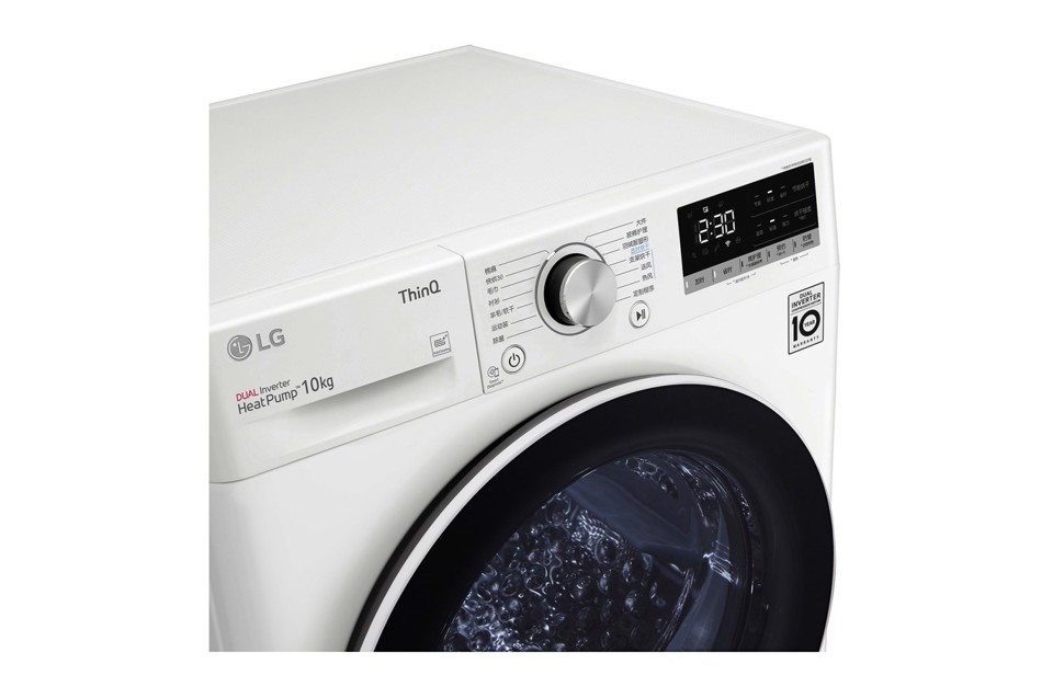 LG RH10V9AV4W asciugatrice Libera installazione Caricamento frontale 10 kg Bianco