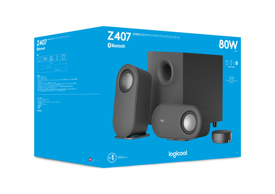 Logitech Z407 Antracite Con cavo e senza cavo 40 W