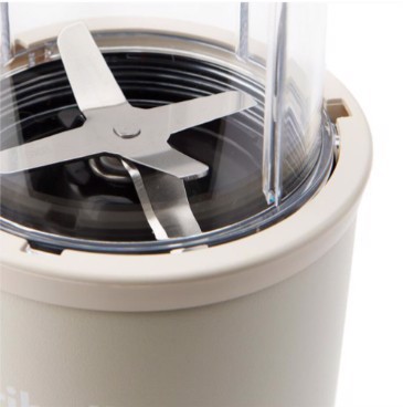 NutriBullet Pro – Frullatore Compatto e Potente, Estrattore di Nutrienti, Smoothie Maker, 900W, Beige Opaco (NB907MASN)