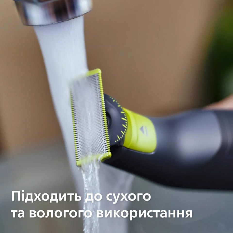 Philips Norelco OneBlade OneBlade 360 QP430/50 Lama di ricambio 360