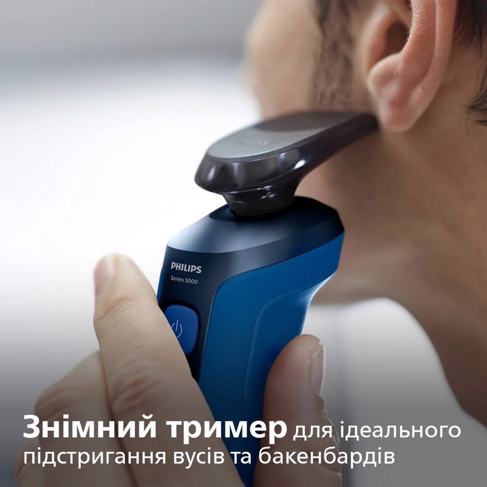Philips SHAVER serie 5000 Rasoio Elettrico S5466/17