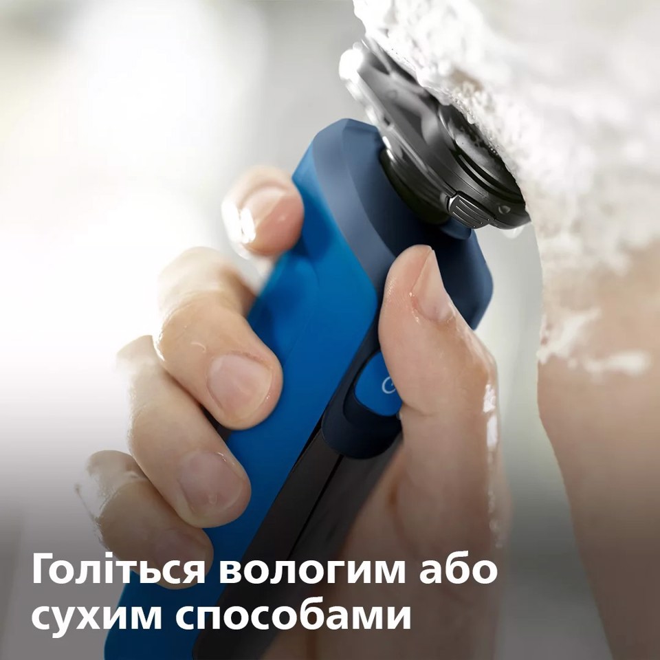 Philips SHAVER serie 5000 Rasoio Elettrico S5466/17