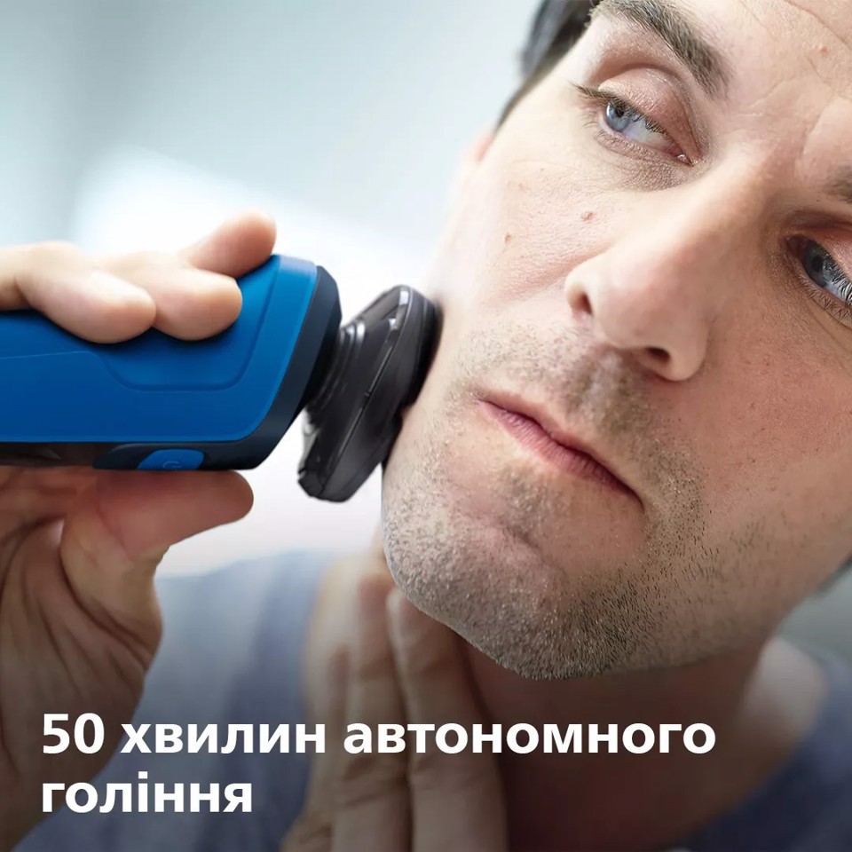 Philips SHAVER serie 5000 Rasoio Elettrico S5466/17