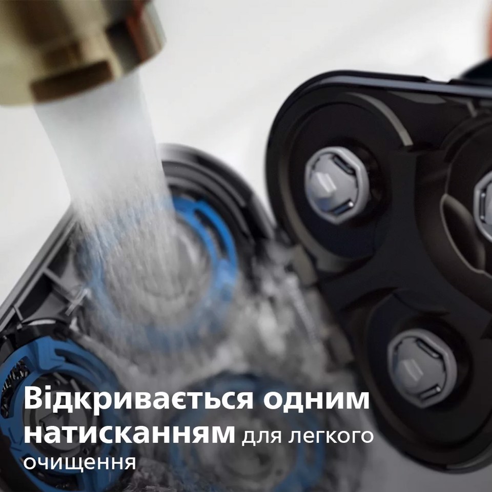 Philips SHAVER serie 5000 Rasoio Elettrico S5466/17
