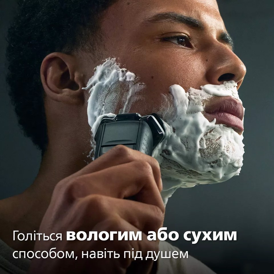 Philips SHAVER serie 5000 Rasoio Elettrico S5887/10