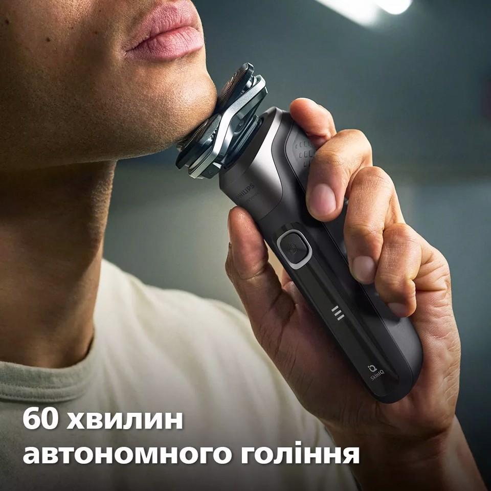 Philips SHAVER serie 5000 Rasoio Elettrico S5887/10