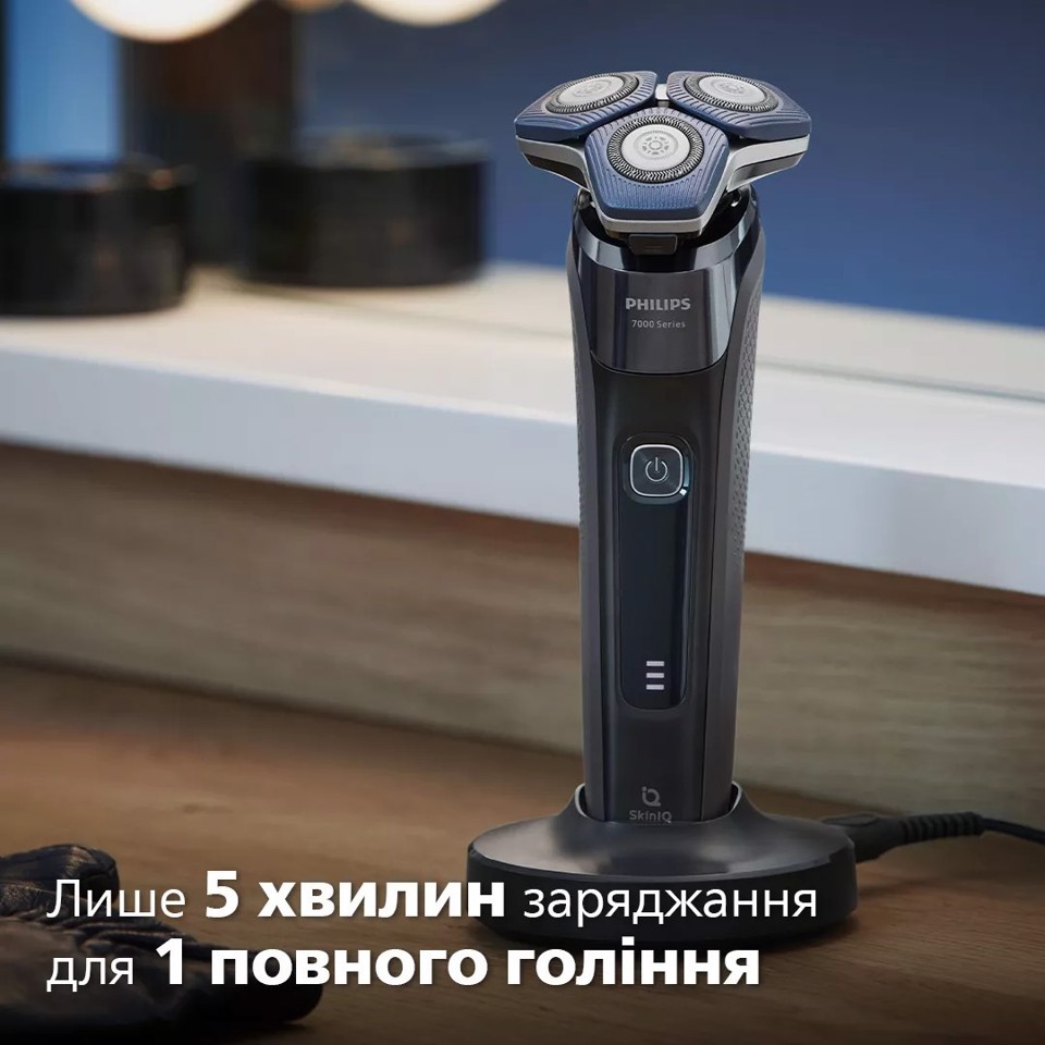 Philips SHAVER Serie 7000 Rasoio Elettrico S7886/35