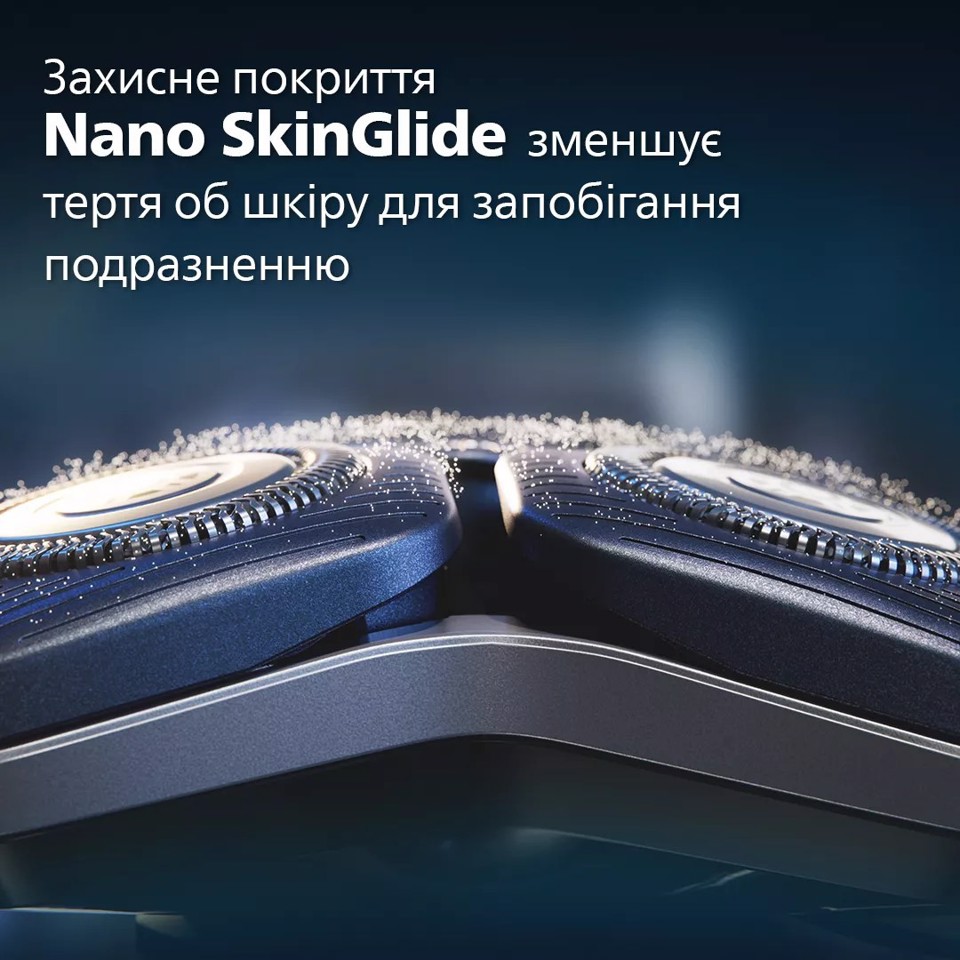 Philips SHAVER Serie 7000 Rasoio Elettrico S7886/35