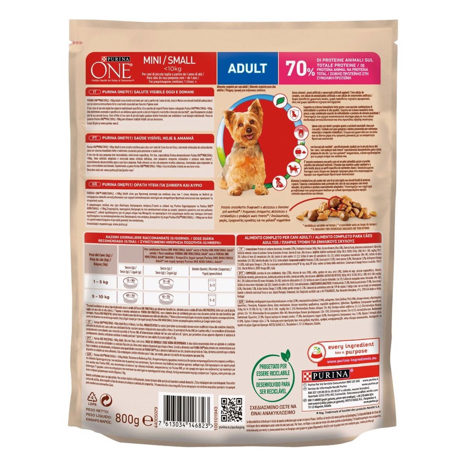 Purina ONE 12322833 cibo secco per cani adulti Manzo e riso 800g