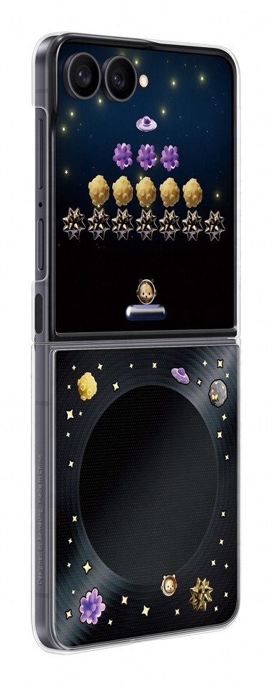 Samsung Galaxy B8 Flipsuit Case