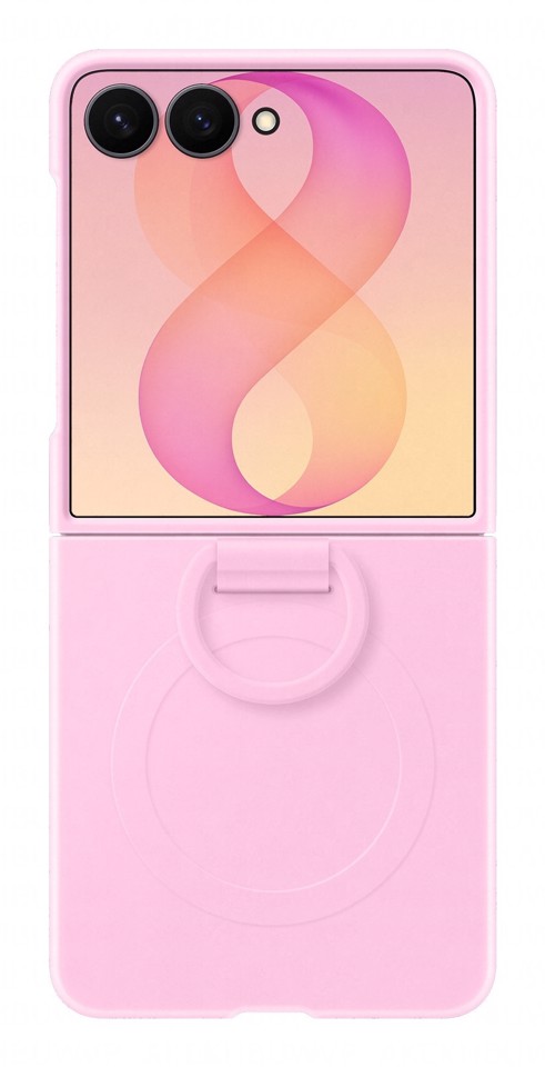 Samsung Galaxy B8 Silicone Ring Magnet Case