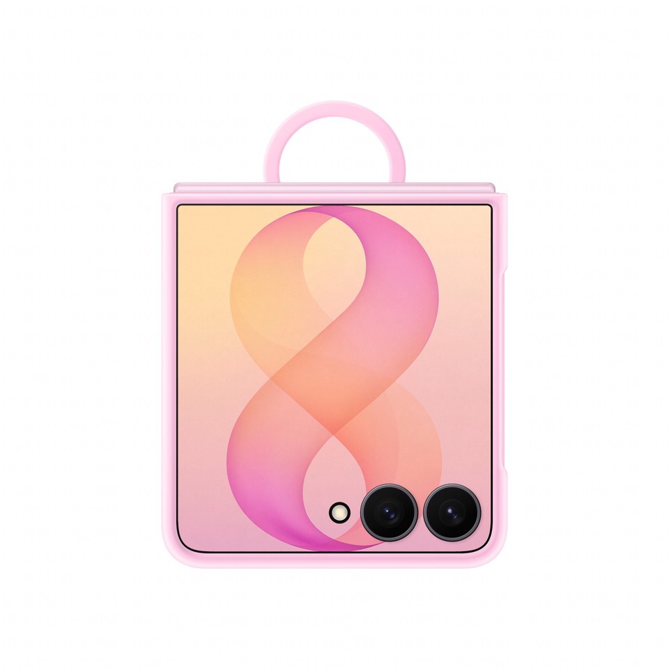 Samsung Galaxy B8 Silicone Ring Magnet Case