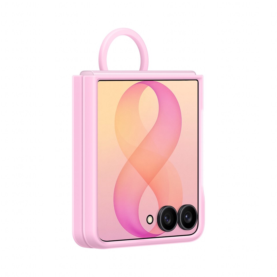 Samsung Galaxy B8 Silicone Ring Magnet Case