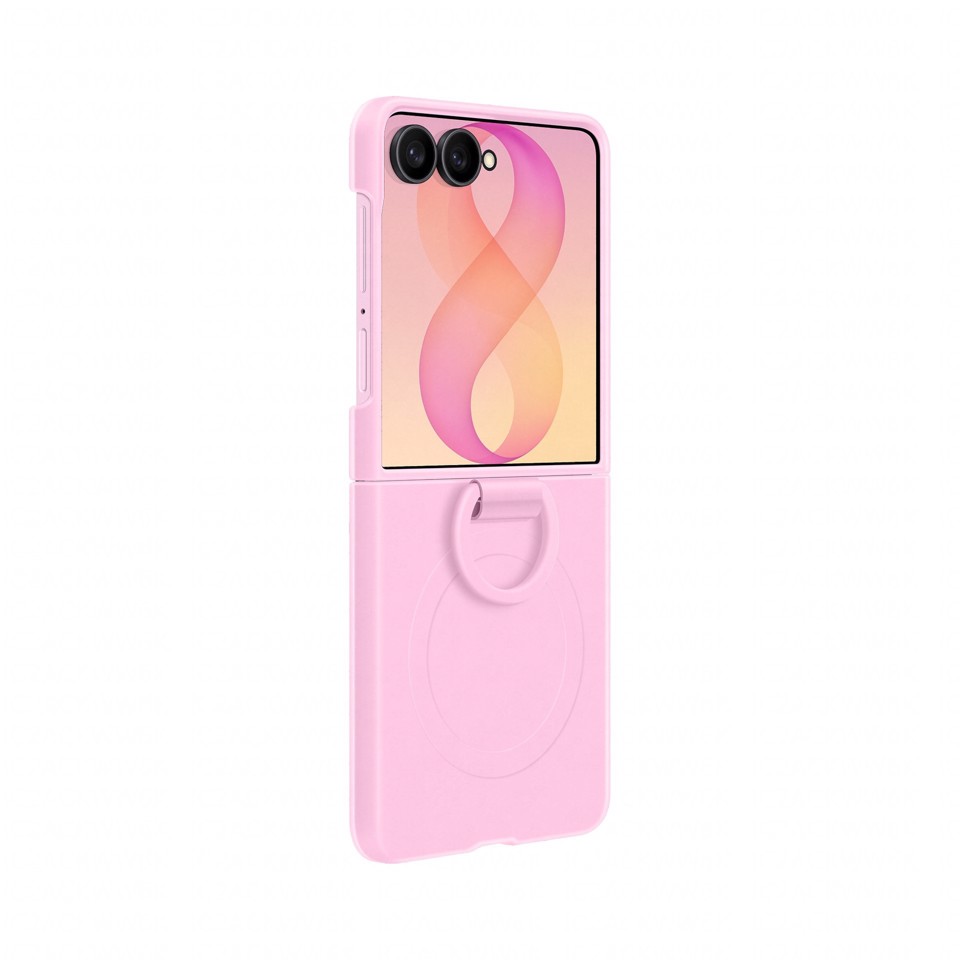 Samsung Galaxy B8 Silicone Ring Magnet Case