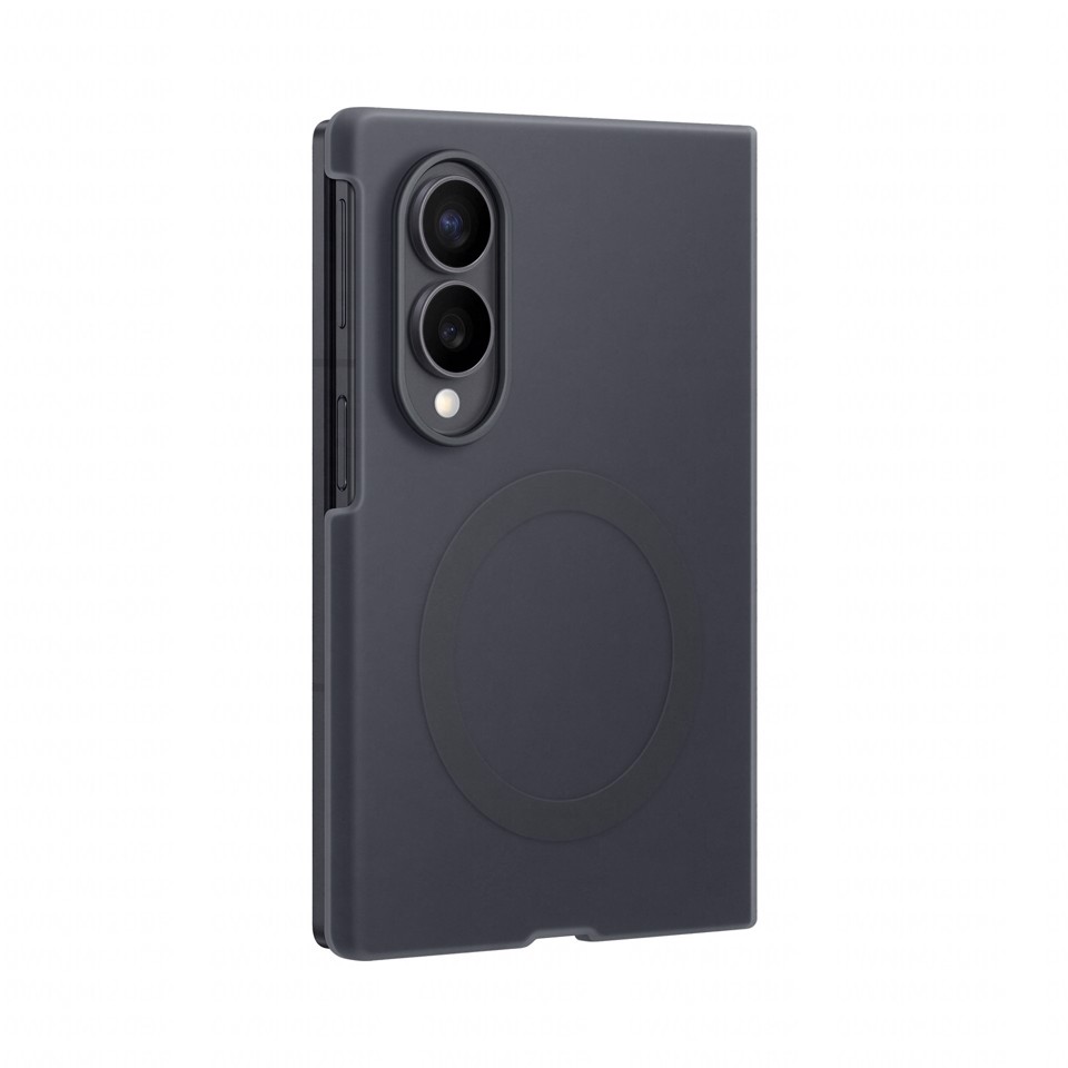 Samsung Galaxy H8 Silicone Magnet Case