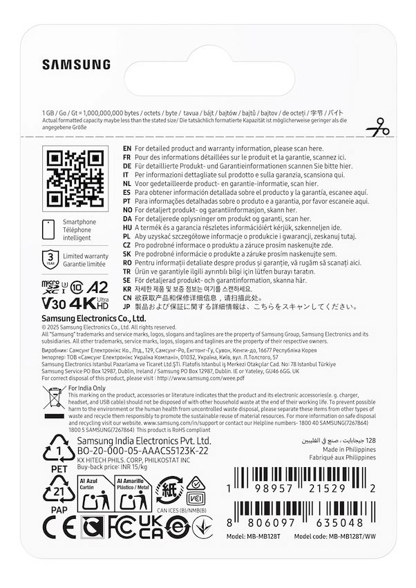 Samsung T7 128 GB MicroSDXC UHS-I