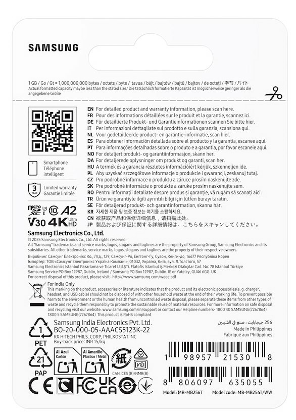 Samsung T7 256 GB MicroSDXC UHS-I