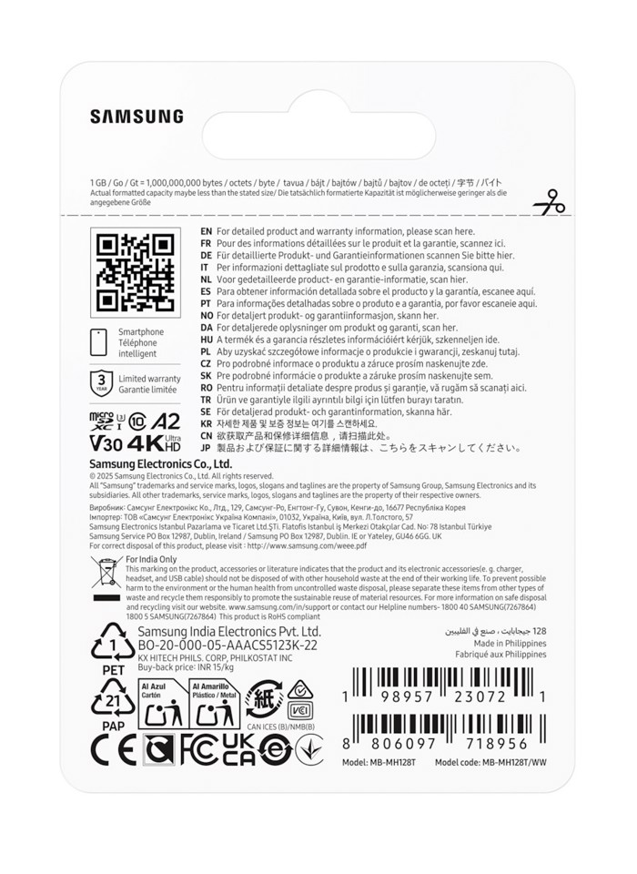 Samsung T9 microSD Card 128GB