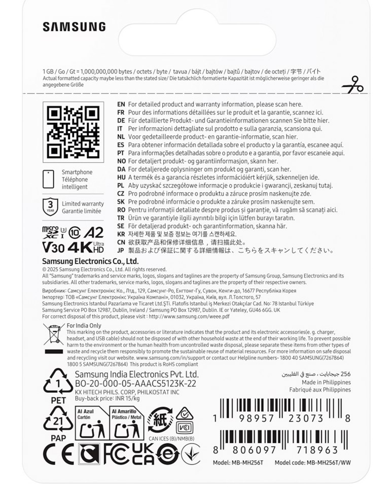 Samsung T9 microSD Card 256GB