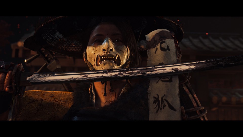 Sony Ghost of Yōtei