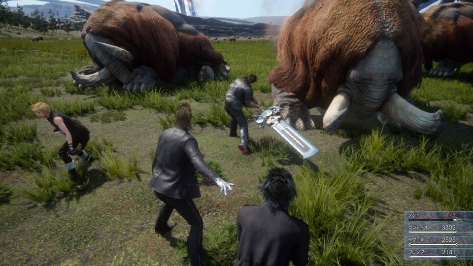 Square Enix Final Fantasy XV - Royal Edition PlayStation 4