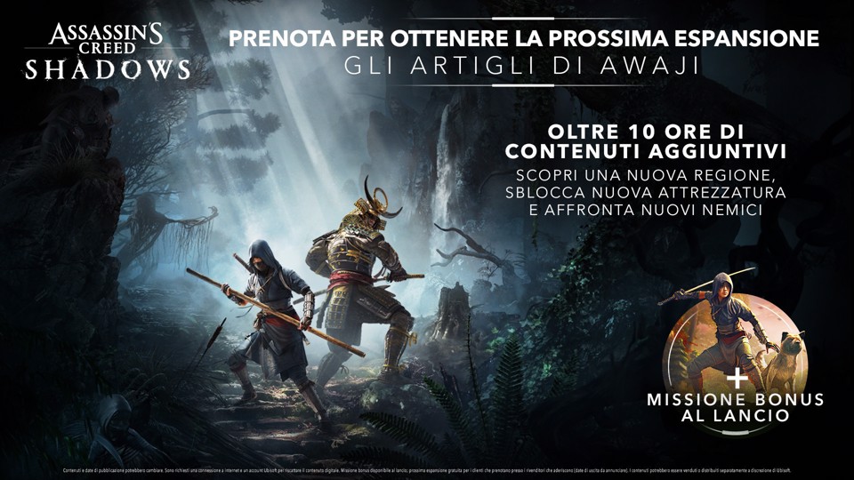 Ubisoft Assassin's Creed Shadows Standard PlayStation 5