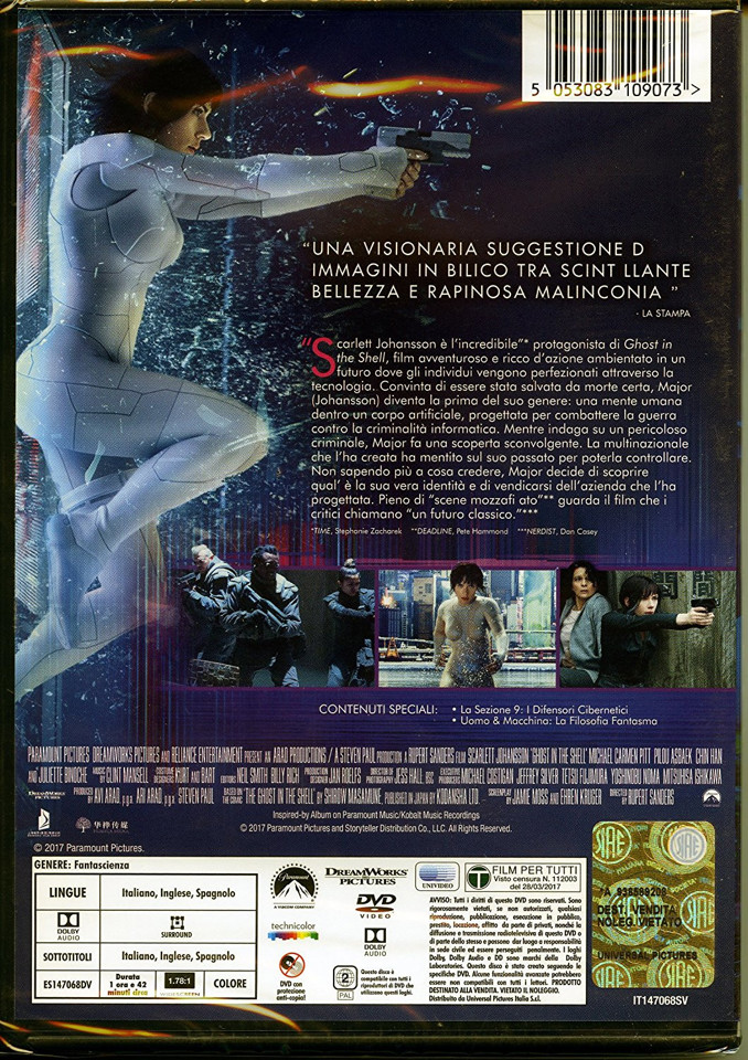 Universal Pictures Ghost in the Shell, DVD