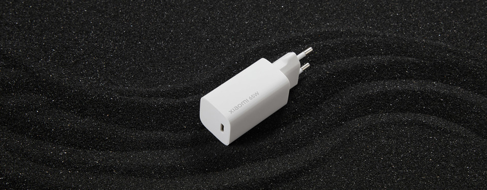 Xiaomi Mi 65W Fast Charger with GaN Tech Bianco Interno