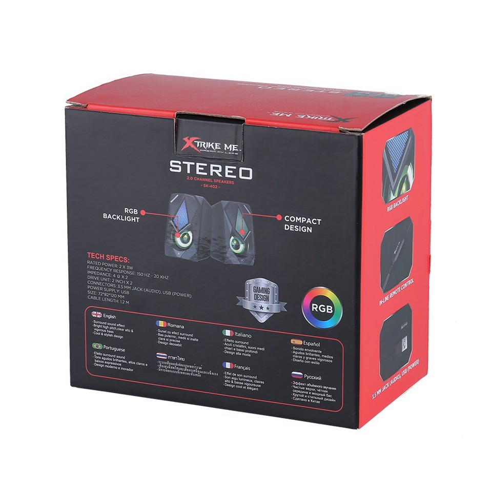 Xtrike Me RGB Stereo 2.0 Channel Speakers