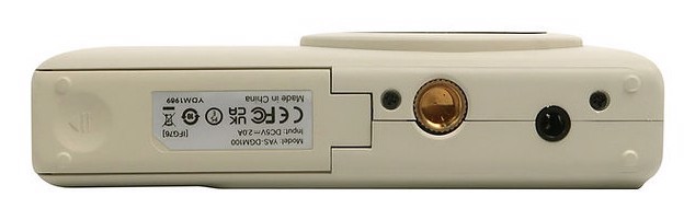 Yashica DigiMate Fotocamera compatta 64 MP CMOS Bianco