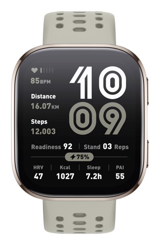 Amazfit Bip 6 Stone 5 cm (1.97") AMOLED Digitale 390 x 450 Pixel Touch screen Oro GPS (satellitare)