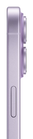 Apple iPhone 17 256GB Lavanda