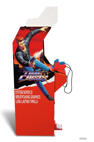 Arcade1Up Time Crisis Deluxe