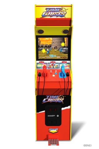 Arcade1Up Time Crisis Deluxe