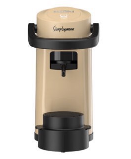 Caffè Borbone Simplymoon Macchina da Caffè a Cialde ESE 44mm – Multifunzione per Espresso, Infusi e Bevande Calde, Pressione 15 bar, Serbatoio 0.9L - Sabbia