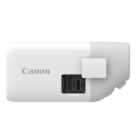 Canon PowerShot ZOOM monoculare 9,6x Bianco